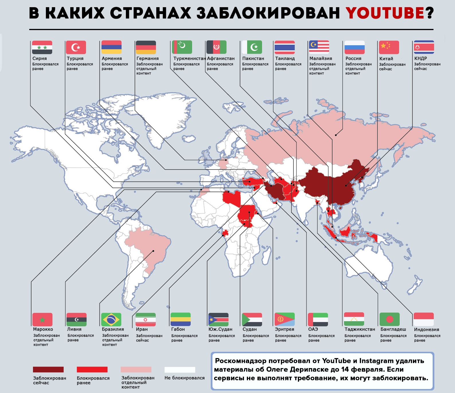 Где Создают Порно