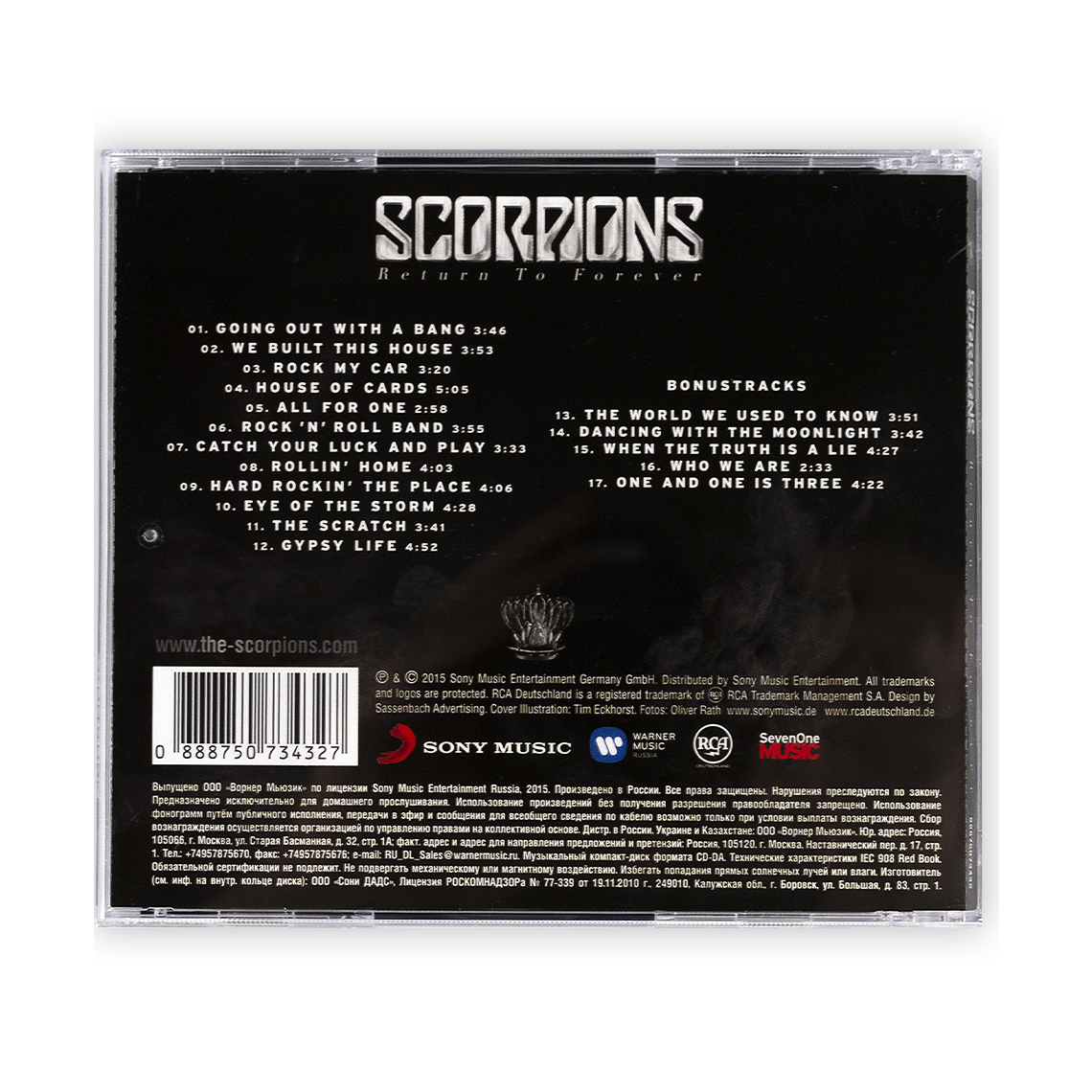 CD-диск Return to Forever. Scorpions | интернет-магазин Планеты