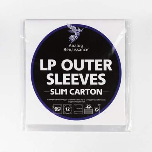 Внешние конверты для грампластинок 12 «Analog Renaissance LP Outer Sleeve SLIM CARTON», 25шт, #1