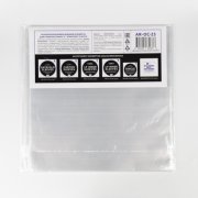 Внешние конверты для грампластинок 12 «Analog Renaissance LP Outer Sleeve SLIM CARTON», 25шт, #4