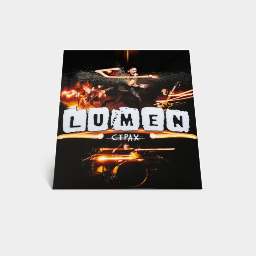 Lumen. Объёмный большой магнит «Страх», #2