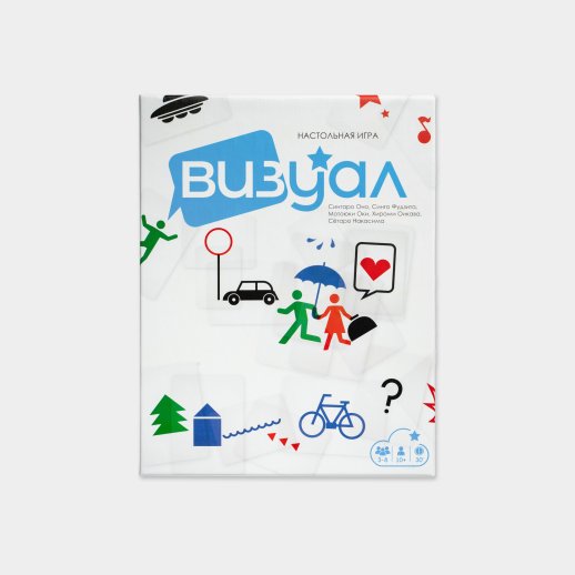 Настольная игра «Визуал», #1