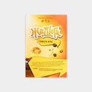 Настольная игра «Жадюги», #6
