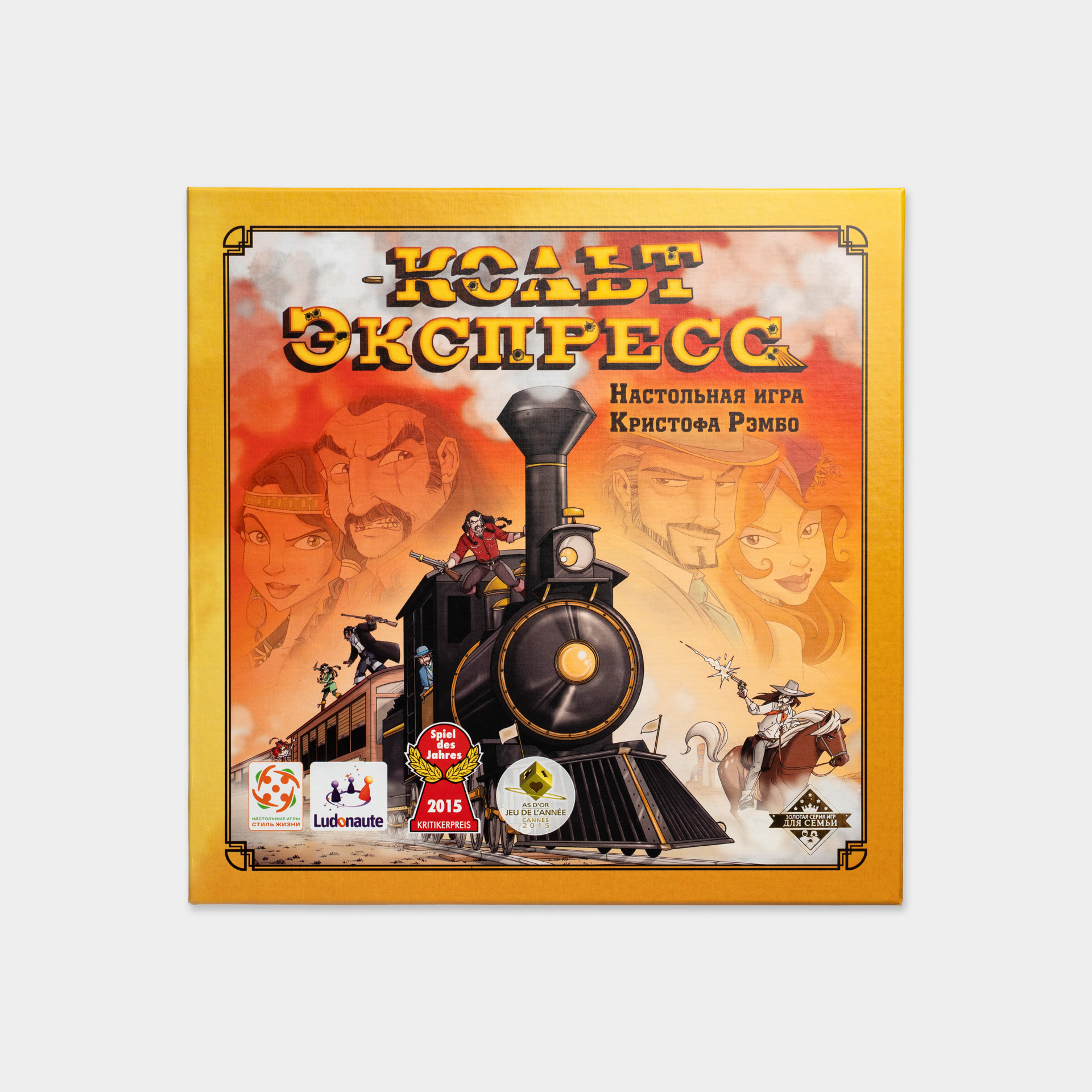 Настольная игра «Кольт Экспресс» | интернет-магазин Атмосфера