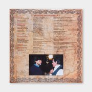 Алексей Рыбников. Виниловая пластинка «Юна и Авось», 2LP, #6