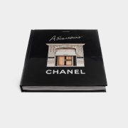 Книга «Абсолютно CHANEL». Катрин Ормё, #3