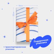 Подарочный набор «Для трудоголиков», #6