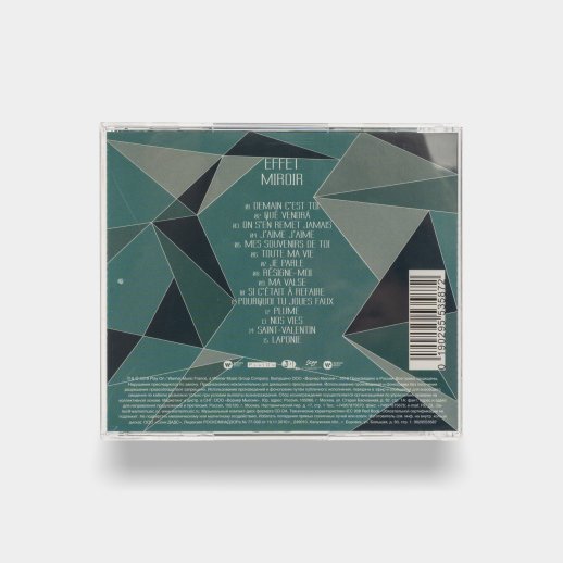 ZAZ. CD-диск «Effet Mirror», CD, #2