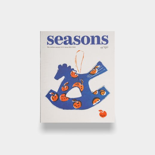 Журнал «Seasons of life», выпуск №74 (Зима 2024/2025), #2