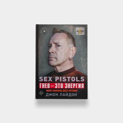 Porn Picture