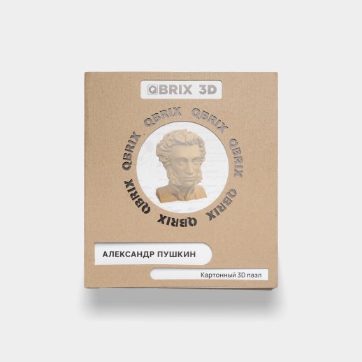 QBRIX. Картонный 3D-конструктор «Александр Пушкин», #1