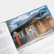 Путеводитель «Максимальное приближение. Свердловская область». Светлана Логинова , #7