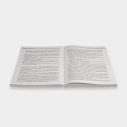 Книга «Как карта ляжет». Владимир Снегирев, #5