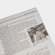 Книга «Как карта ляжет». Владимир Снегирев, #7