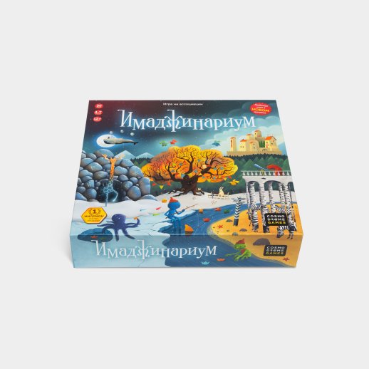 Настольная игра «Имаджинариум», #1