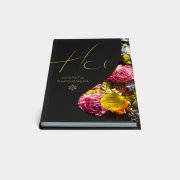 Книга «Нос. Секреты парфюмера Guerlain». Сильвен Делакурт, #3