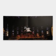 ДДТ. Виниловая пластинка «Мир номер ноль», 2LP, #9