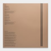 ДДТ. Виниловая пластинка «Мир номер ноль», 2LP, #12