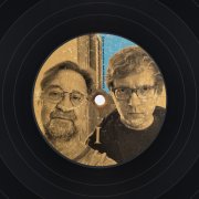 Юрий Шевчук и Дмитрий Емельянов. Виниловая пластинка «Волки в тире», LP, #5