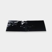 ДДТ. CD-диск «Это всё...», CD, переиздание, #4