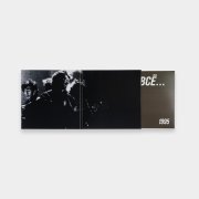 ДДТ. CD-диск «Это всё...», CD, переиздание, #5