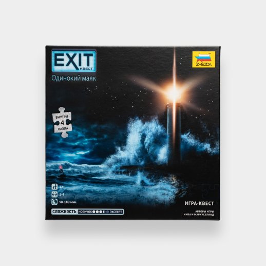 Настольная игра «EXIT-Квест. Пазл. Одинокий Маяк», #1