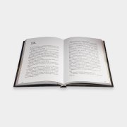 Книга «Кеплер-62. Книга вторая: Обратный отсчет». Тимо Парвела и Бьерн Сортланд, #4