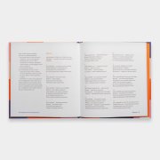 Книга «36 подсвечников. Шарады, шляпа и другие игры со словами». Гэри Шмитд, #5