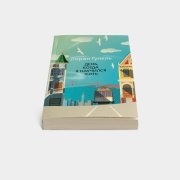 Книга «День, когда я научился жить». Лоран Гунель, мягкая обложка, #3