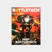 Настольная игра «BattleTech», #5