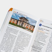 Путеводитель «Рязанская область», #6
